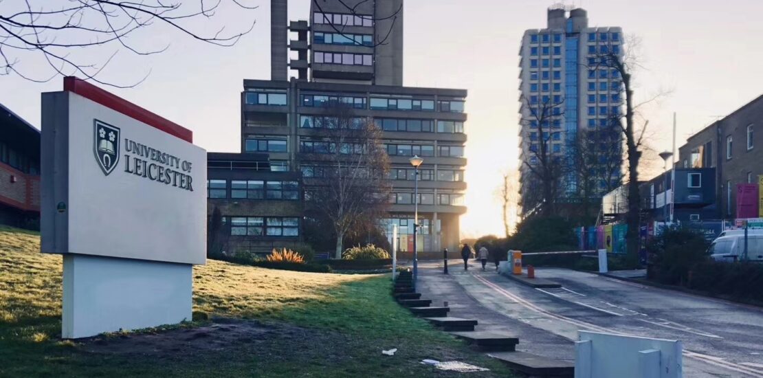 Leicester University